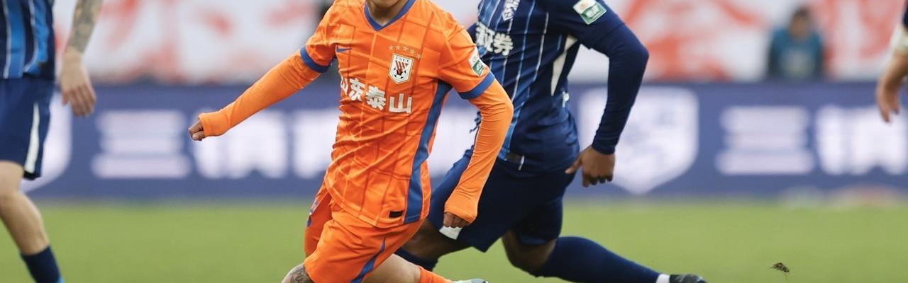 乐鱼体育-意外吗？鲁能7号球衣迎来新主人，24岁国脚成为新赛季绝对主力！