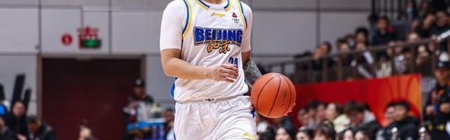 乐鱼体育-北汽男篮艰难击败同曦，防守下降是不争事实